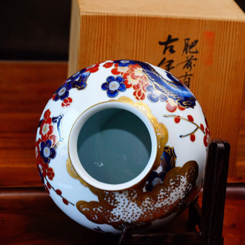 geichie/艺智绘 日本昭和时期肥前有田烧秀峰作花瓶摆件