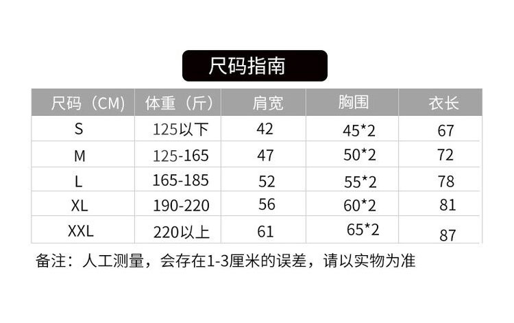 【2020春夏】fila 斐乐 男士t恤 短袖运动t恤 新款男女同款 情侣款