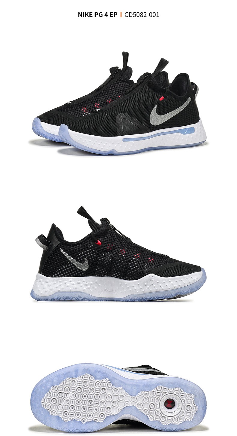 nike/耐克 20年春季 男款 pg4 保罗 乔治4代 篮球鞋 cd5082-001