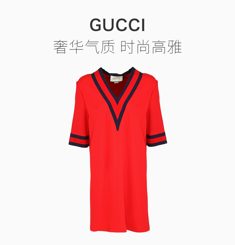 【包邮包税】gucci 古驰 19秋冬 女士人造丝廓形v领时尚短袖t恤