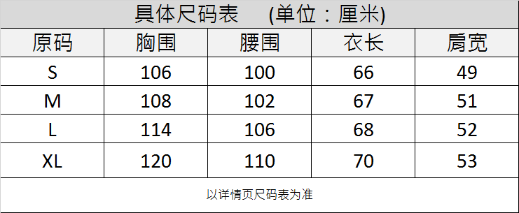 alexander mcqueen/亚历山大麦昆 男士短袖t恤 两色可选【现货】