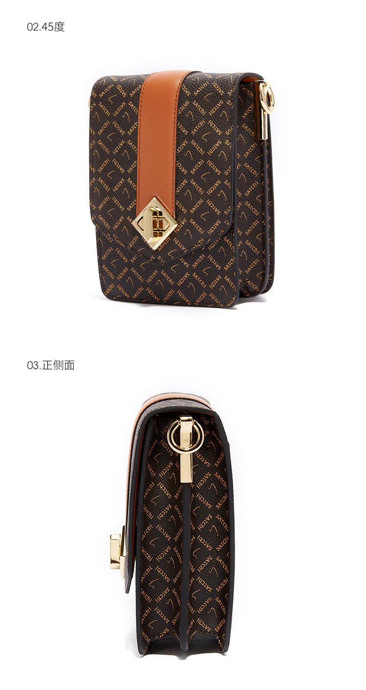 satchi/沙驰 复古单肩包 经典老花 pvc/配皮