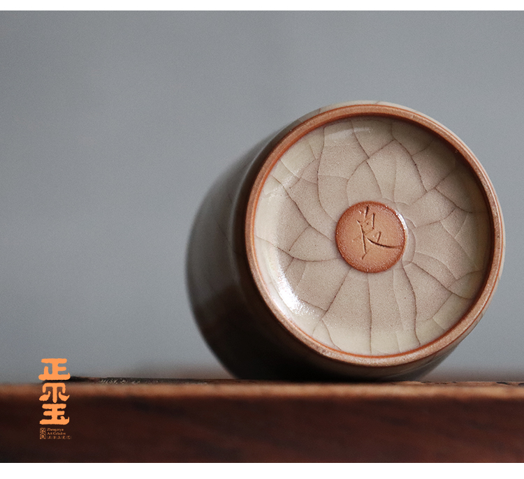 茶具 瓷器 龙泉青瓷 艺术品 传世哥窑主人杯 茶杯谢良旺老僧衣作品