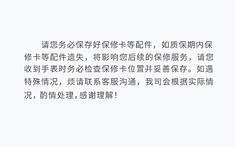 TISSOT天梭 韵驰系列 天梭女士手表 石英腕表 日期显示 条字刻度 T906.217.76.112.00 watch 瑞士手表 TISSOT/天梭