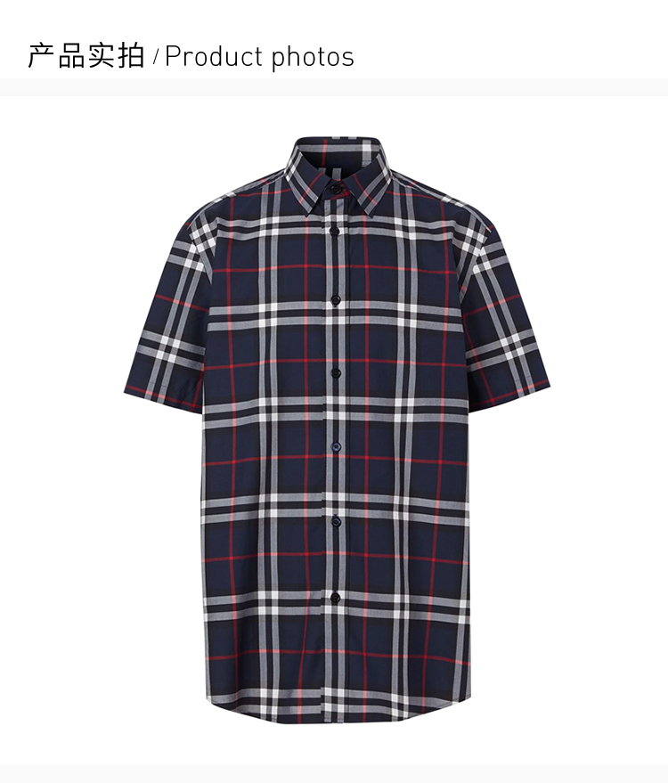 BURBERRY/博柏利 男装 服饰 21春夏 棉质经典格纹翻领衬衣  男士短袖衬衫