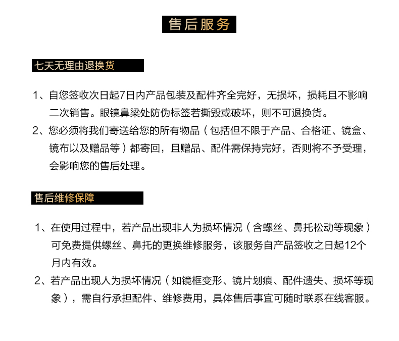 GUCCI/古驰 众多 明星同款 倪妮 李宇春 吴磊 朱正廷 吴谨言 光学镜架 不规则形 合金 全框 近视 平光 眼镜框 眼镜架GG0396O 56mm GUCCI 古驰