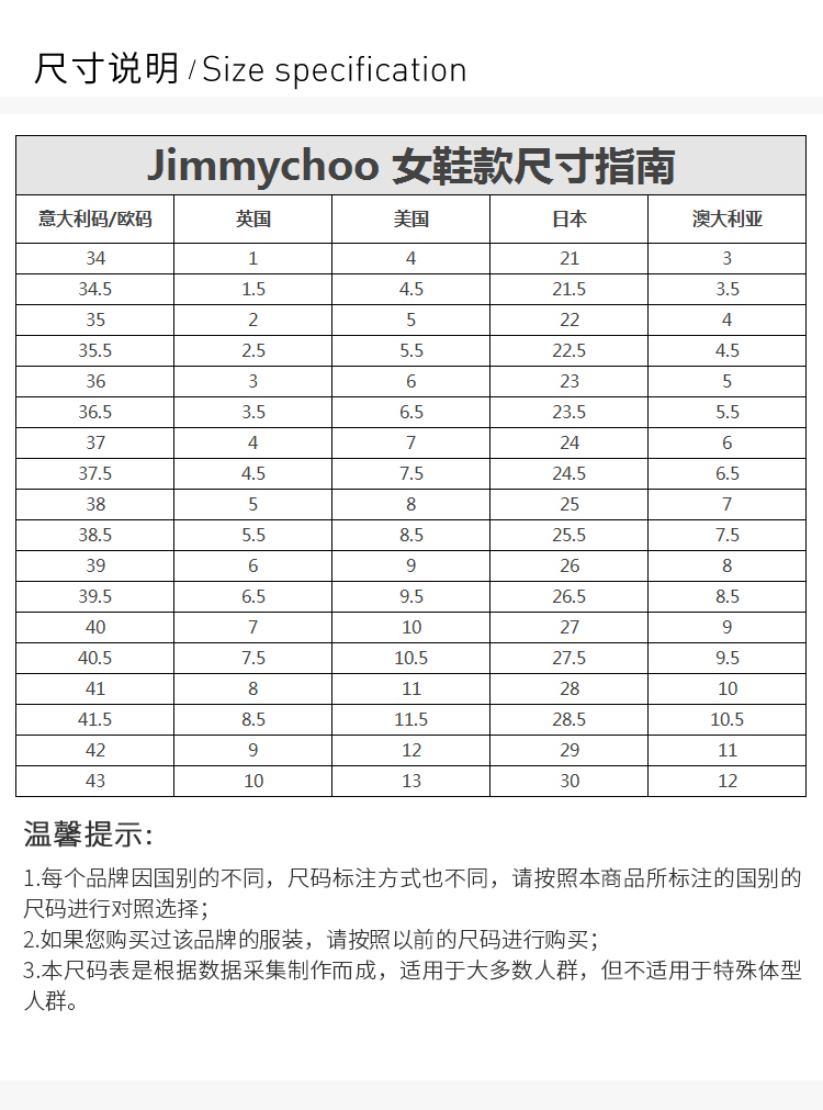 Jimmy Choo/周仰杰 【20春夏新款】女士黑色漆皮蝴蝶结浅口鞋平底鞋芭蕾舞时尚单鞋女鞋