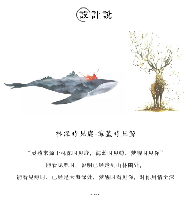 colimida/口力米大 《梦醒时见你》鲸鹿情侣手镯999足银男女定制刻字