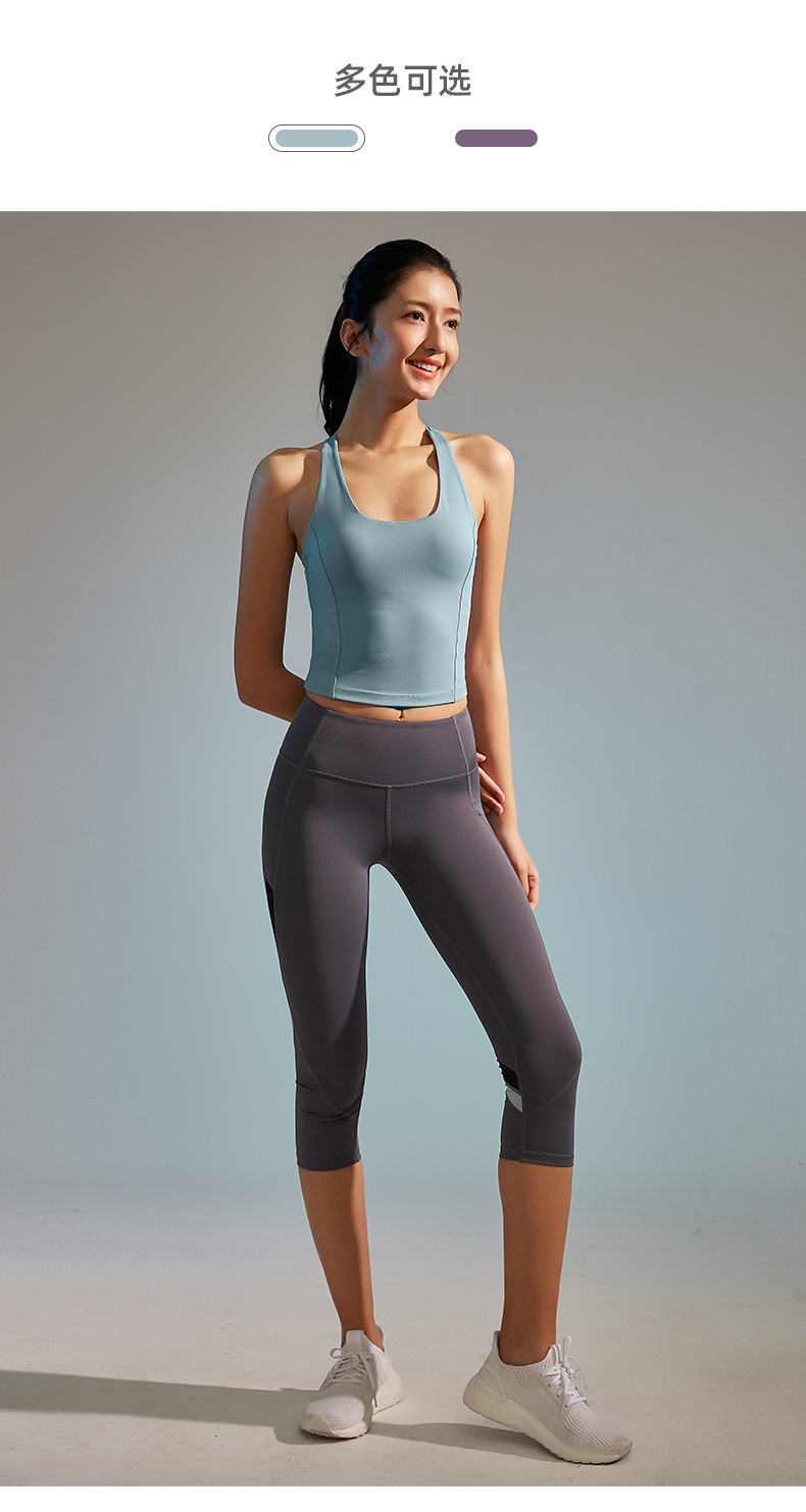 女士健身服装】hatha 哈他20春夏新款性感晨跑套装健身运动瑜伽时尚七