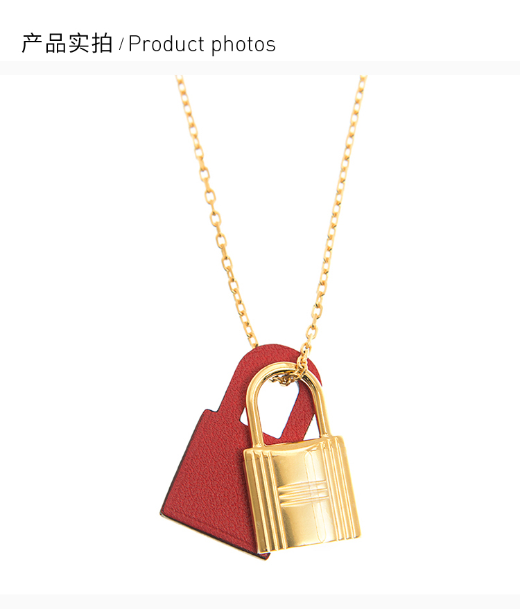 【包税】hermès 爱马仕 女士金锁拼皮吊坠项链 okyneck93gp