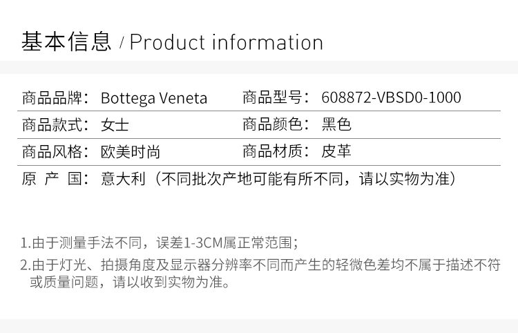 Bottega Veneta/葆蝶家 BV 女士裸色时尚百搭浅口鞋尖头鞋平底鞋时尚便鞋女鞋 608872VBSD0多色可选