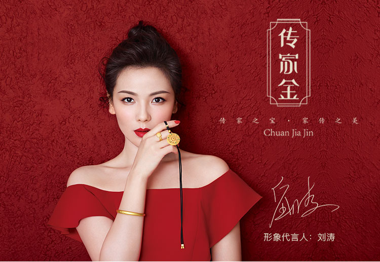 mingr/明牌珠宝 黄金耳钉 传家金足金古法同心结婚嫁红宝石耳饰afh