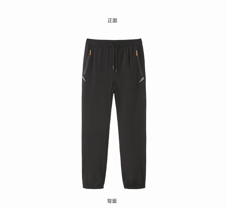 U.S.POLO ASSN./U.S.POLO ASSN.美国马球协会20年夏季清爽男裤薄款长裤松紧系带运动裤子男士休闲裤