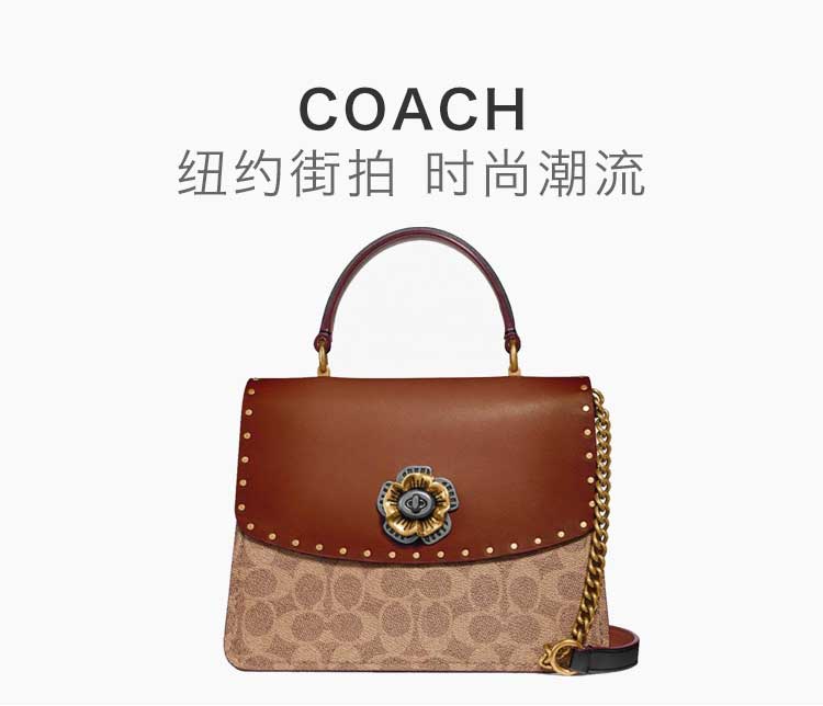 COACH/ޢ  PAKRER ɽ軨ϵ б ֱ ϻí  Ů 53349