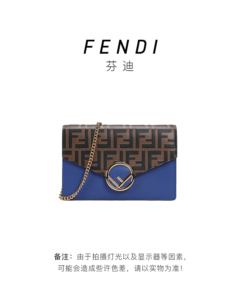 20¿FENDI/ҵ  ŮʿɫţƤFF͹ӡͼ㵥 8BS006 AAII DX