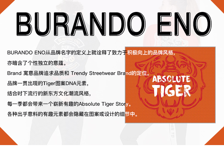 burandoeno 女士短裤 潮牌 eno 牛仔短裤 时尚潮流破洞牛仔短裤 虎头