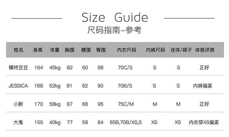 URORAALBA/AuroraAlba in Garden粉蓝小雏菊刺绣蕾丝全罩杯软杯飞边内衣