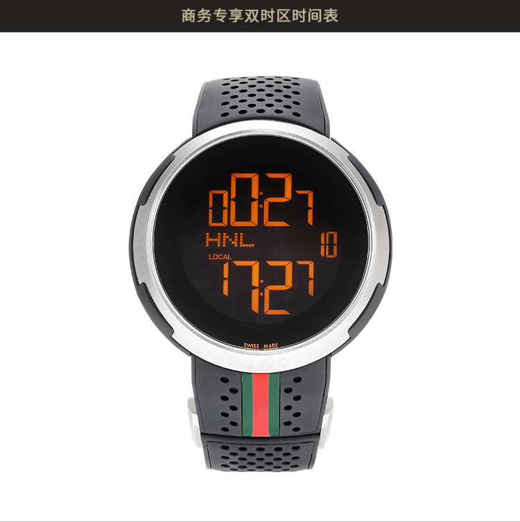 gucci/古驰手表i-gucci系列双时区显示橡胶表带男士石英腕表ya114103