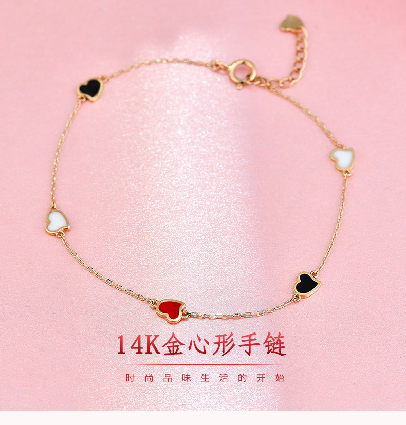 daisy fellowes/黛西法罗 女士18k金心形轻奢时尚百搭手链