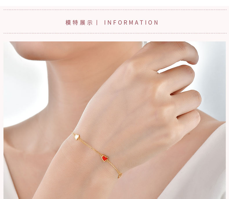 daisy fellowes/黛西法罗 女士18k金心形轻奢时尚百搭手链