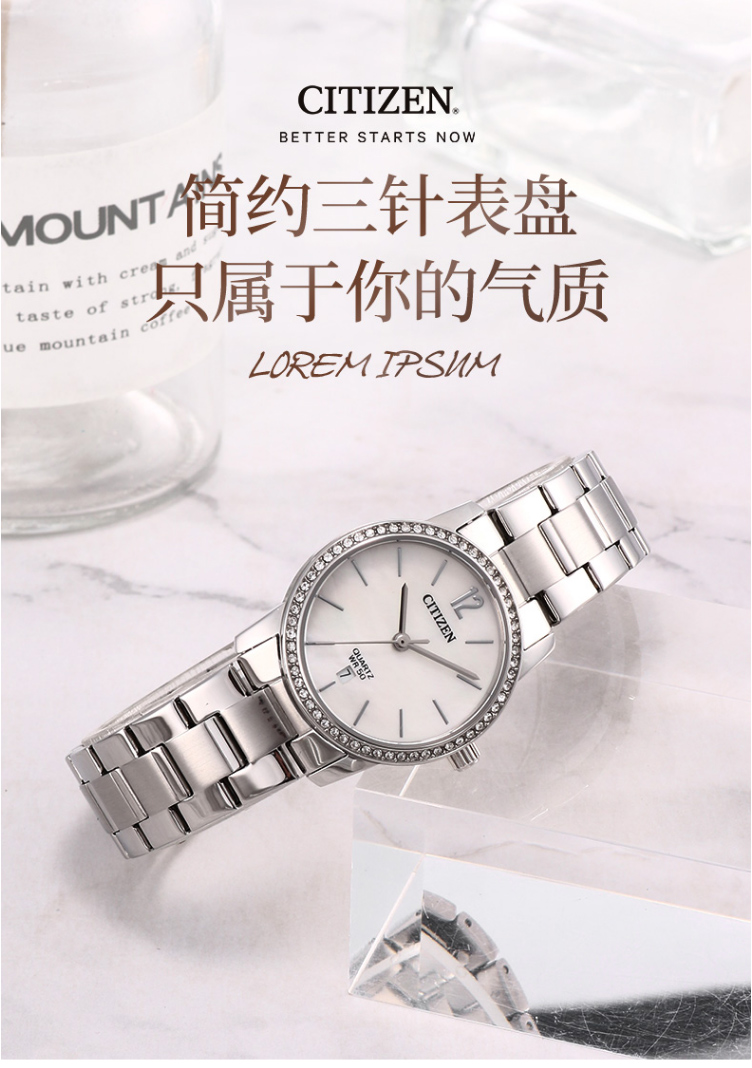 Citizen/西铁城 女表玫瑰金不锈钢时装腕表EU6073 53A手表