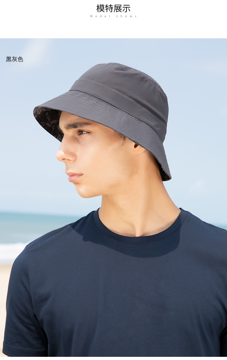 卡蒙可折叠男士太阳帽夏季遮阳帽速干透气渔夫帽防紫外线户外盆帽
