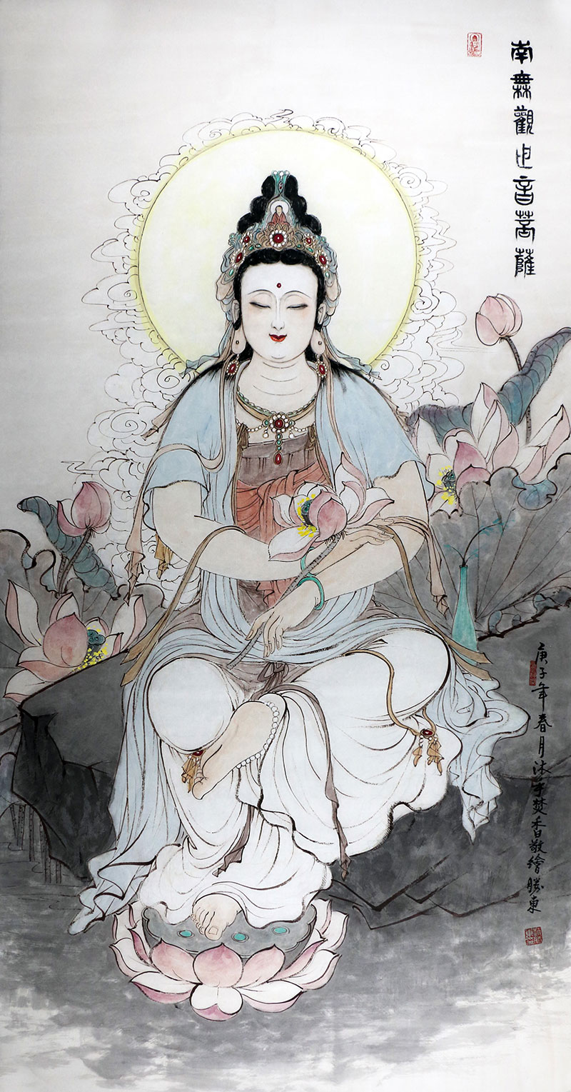 结缘秒杀/赵胜东国画水墨《南无观世音菩萨/68x136cm/传统水墨