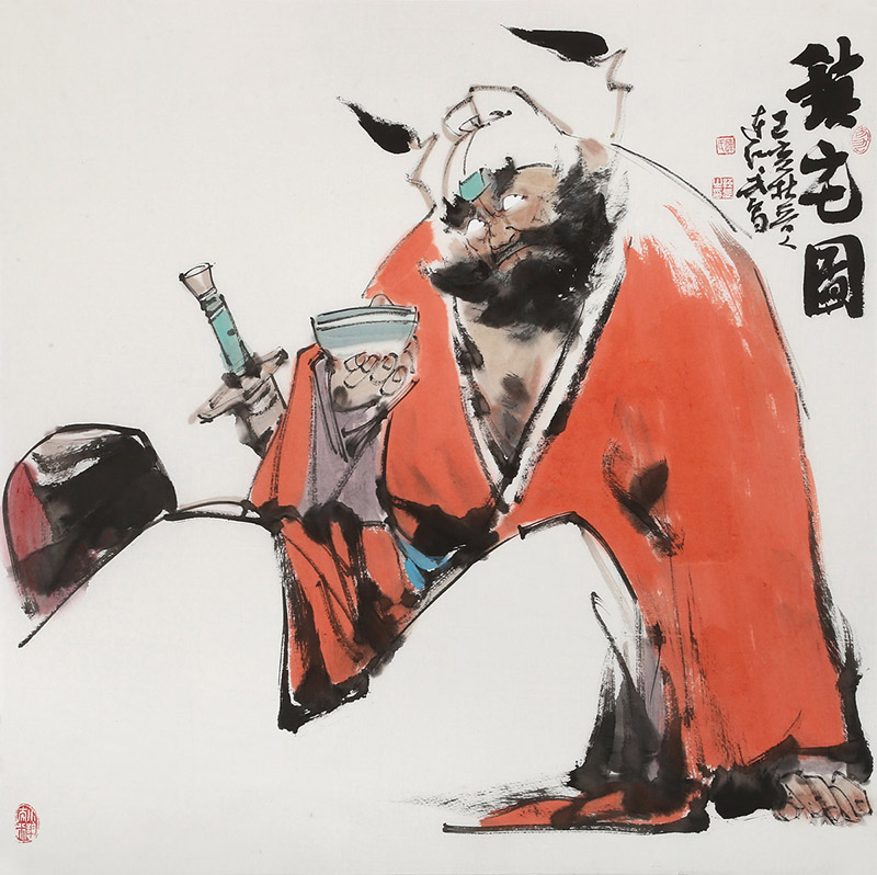 连红武 《镇宅图》 荣宝斋画院画家 客厅书房玄关字画 写意钟馗图