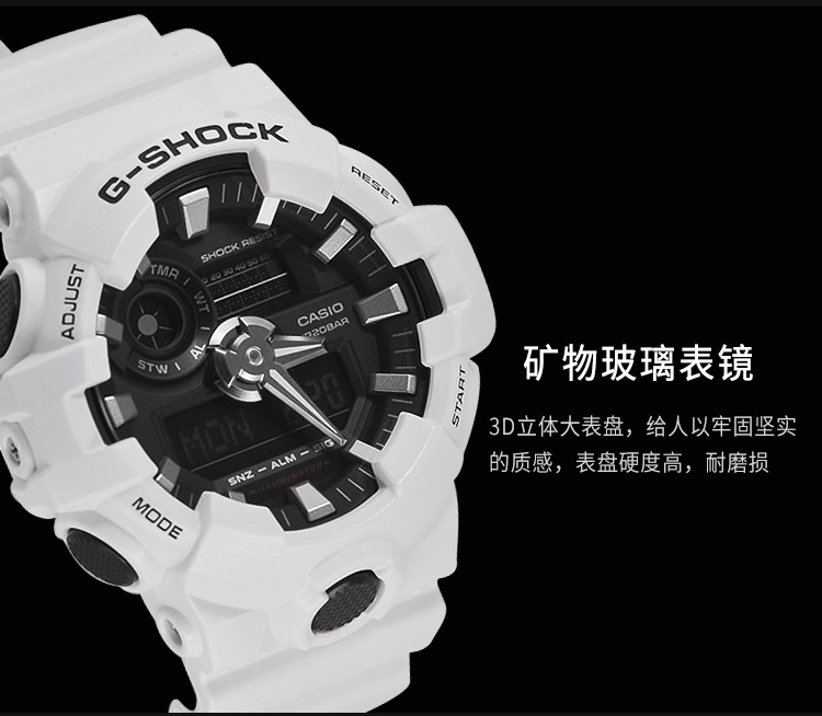 CASIO/卡西欧手表G-SHOCK防震防水多功能潮流经典黑金运动男表时尚腕表黑金