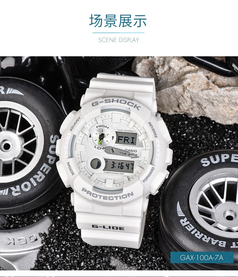 CASIO/卡西欧手表G-SHOCK防震防水多功能潮流经典黑金运动男表时尚腕表黑金