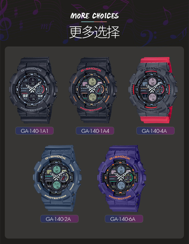 CASIO/卡西欧手表G-SHOCK防震防水多功能双显复古街头时尚潮流男表