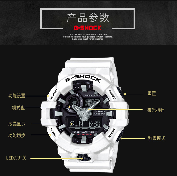 CASIO/卡西欧手表G-SHOCK防震防水多功能潮流经典黑金运动男表时尚腕表黑金