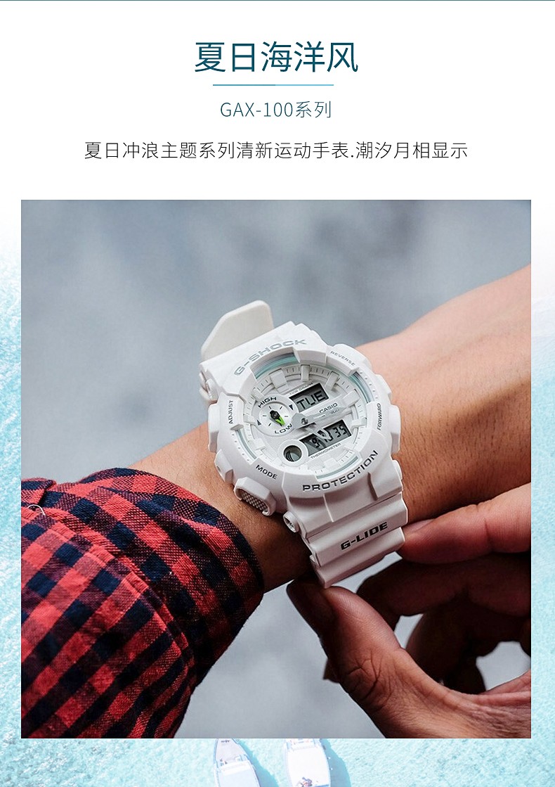 CASIO/卡西欧手表G-SHOCK防震防水多功能潮流经典黑金运动男表时尚腕表黑金