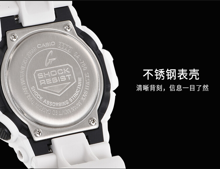 CASIO/卡西欧手表G-SHOCK防震防水多功能潮流经典黑金运动男表时尚腕表黑金