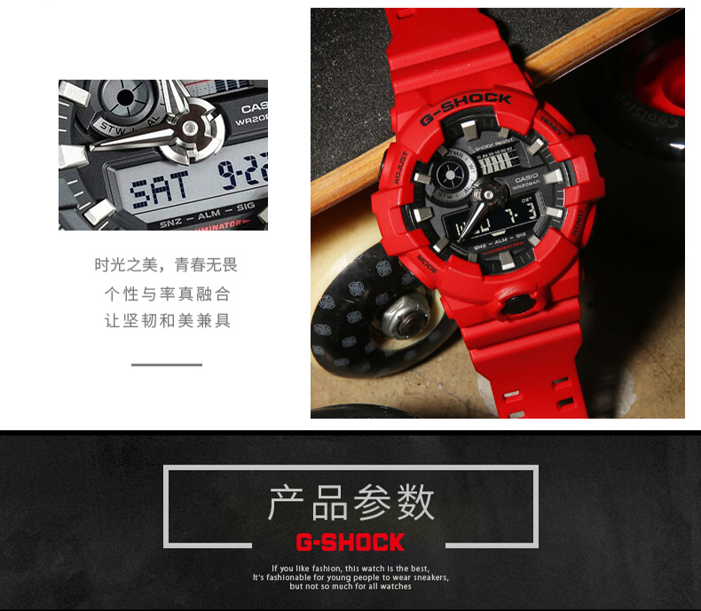 CASIO/卡西欧手表G-SHOCK防震防水多功能潮流经典黑金运动男表时尚腕表黑金