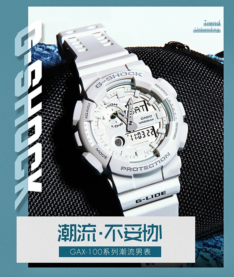 CASIO/卡西欧手表G-SHOCK防震防水多功能潮流经典黑金运动男表时尚腕表黑金