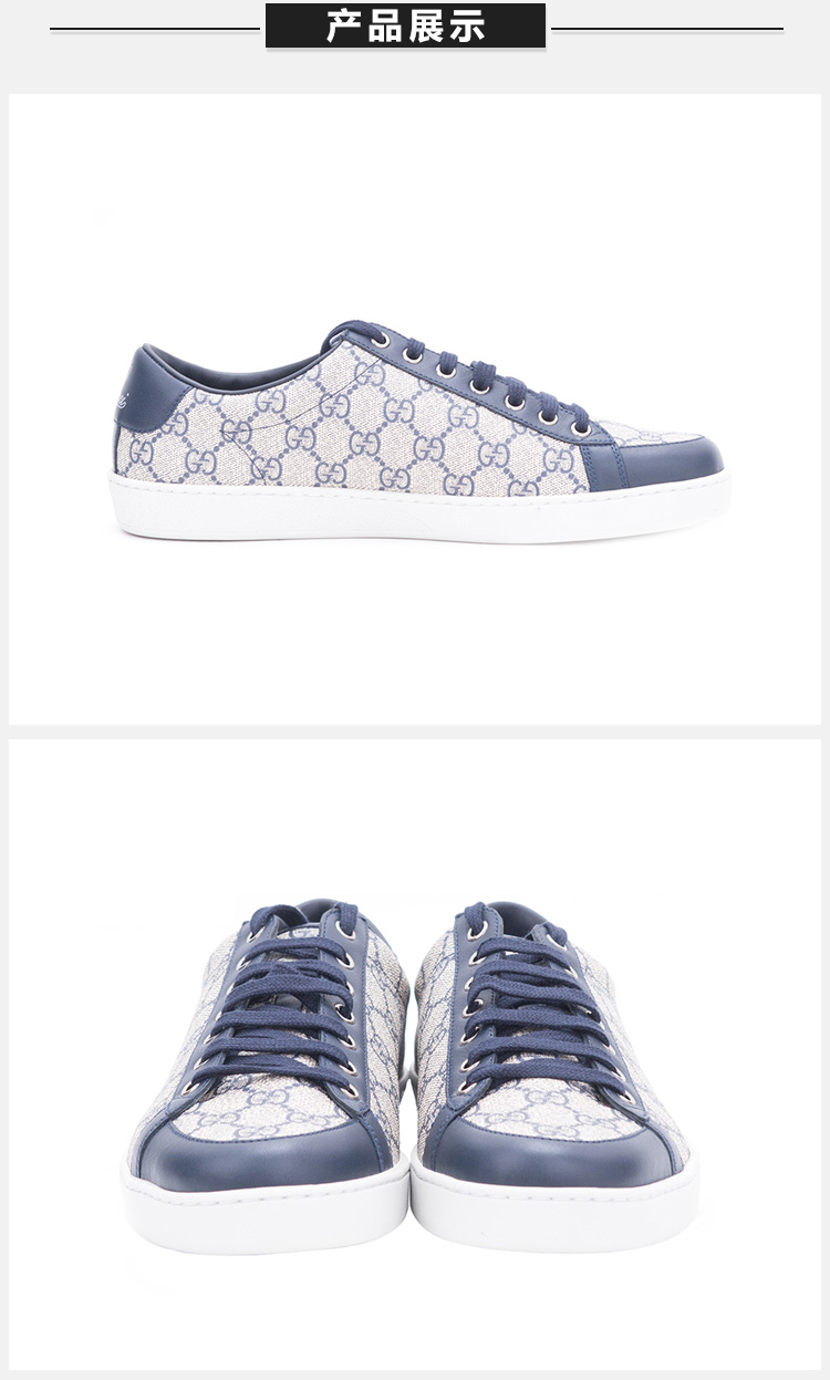 gucci/古驰 男士经典logo低帮休闲运动鞋板鞋平底鞋男鞋