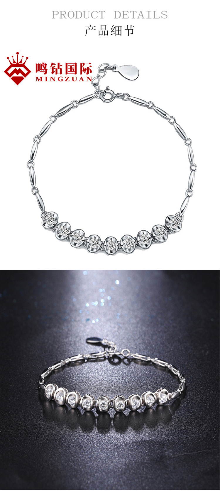 伟德bv1946官网深圳“技客”故事｜许泽燕：热爱非遗的珠宝设计师 让嵌瓷飞入寻常百姓家