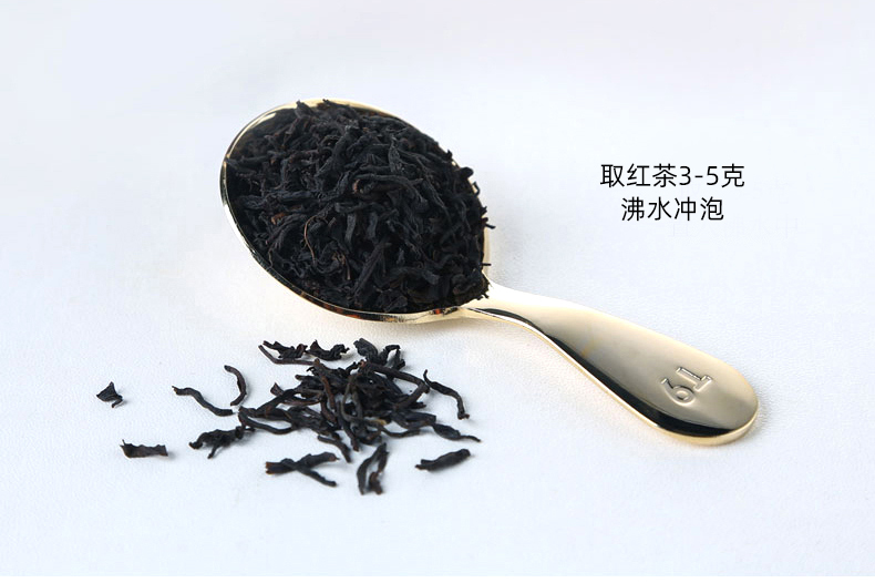 t9/缇柰 锡兰乌巴红茶斯里兰卡红茶100g/罐