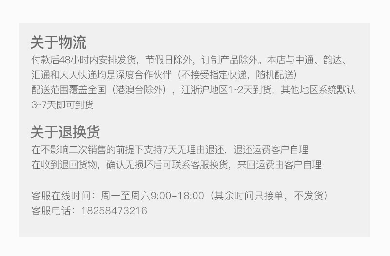 MRLAZY城市山野系列简约田园风金雀黄丝绒方凳款懒人沙发