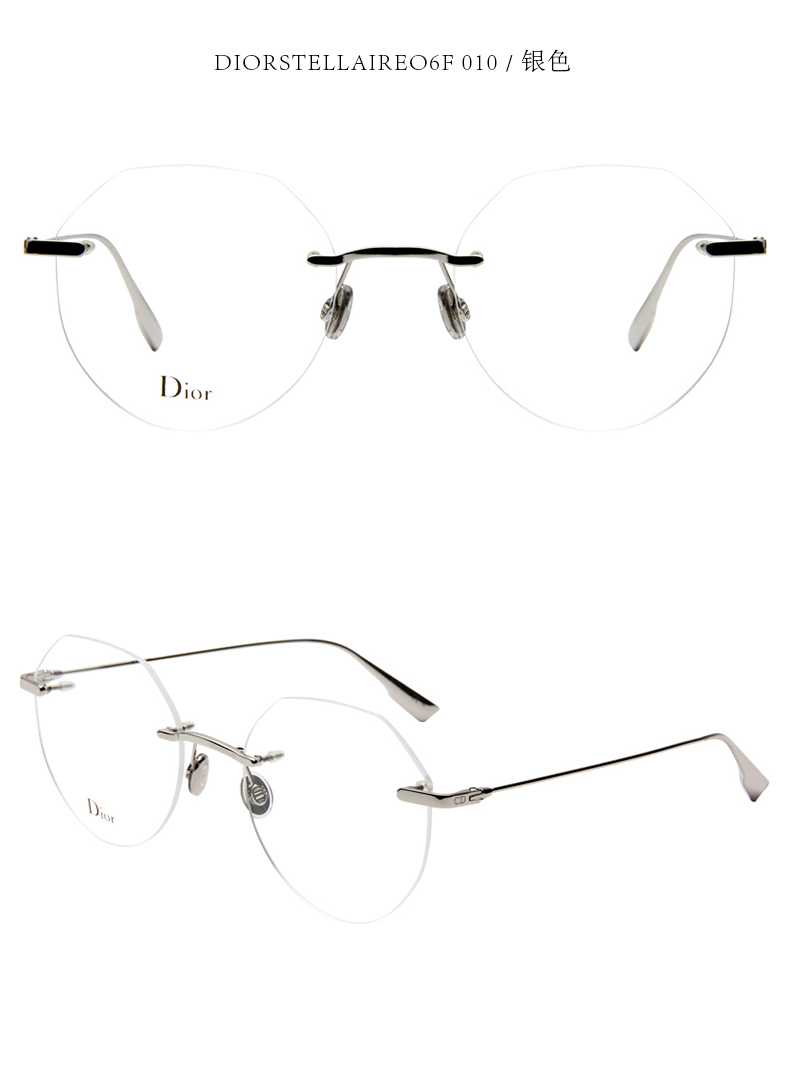 【新品】dior/迪奥男女中性款光学镜架diorstellaireo6f简约复古不