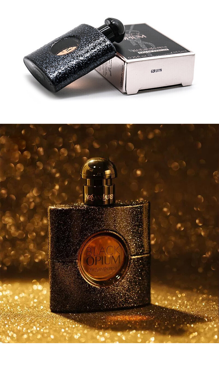 【包税】【小样】ysl/圣罗兰 黑鸦片 经典edp 香水小样 7.