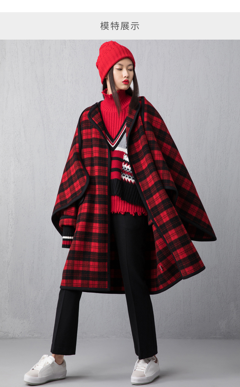 erdos/鄂尔多斯【erdos x liuwen】刘雯联名款 女装 苏格兰格纹 披肩