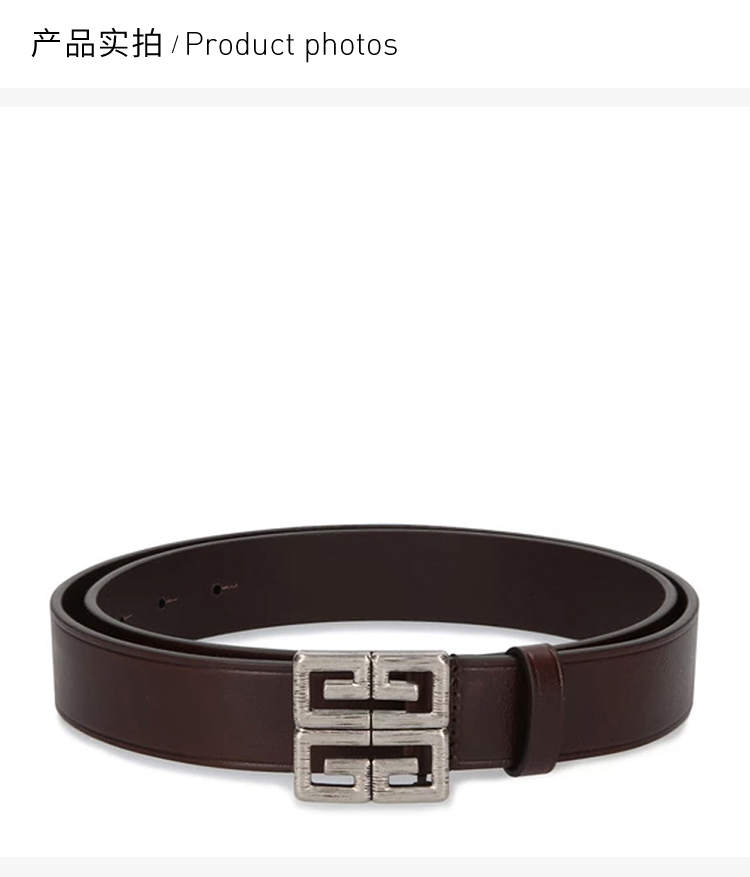 腰带】givenchy 纪梵希 棕色男士腰带 bk400pk0tm-200【正品 价格