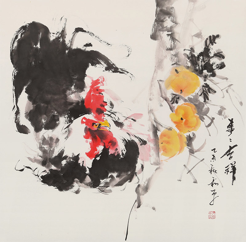 尹和平 《事事吉祥》 当代乡土童趣绘画名家 客厅书房茶室字画收藏