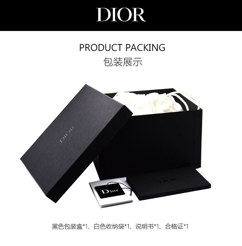 【情人节礼物】DIOR/迪奥 Angelababy 杨颖 王子文 赵露思 明星同款 遮阳帽 防晒帽 9色全 户外 海边 度假 无顶 休闲 帽子 太阳镜 DIORCLUB1 DIOR 迪奥