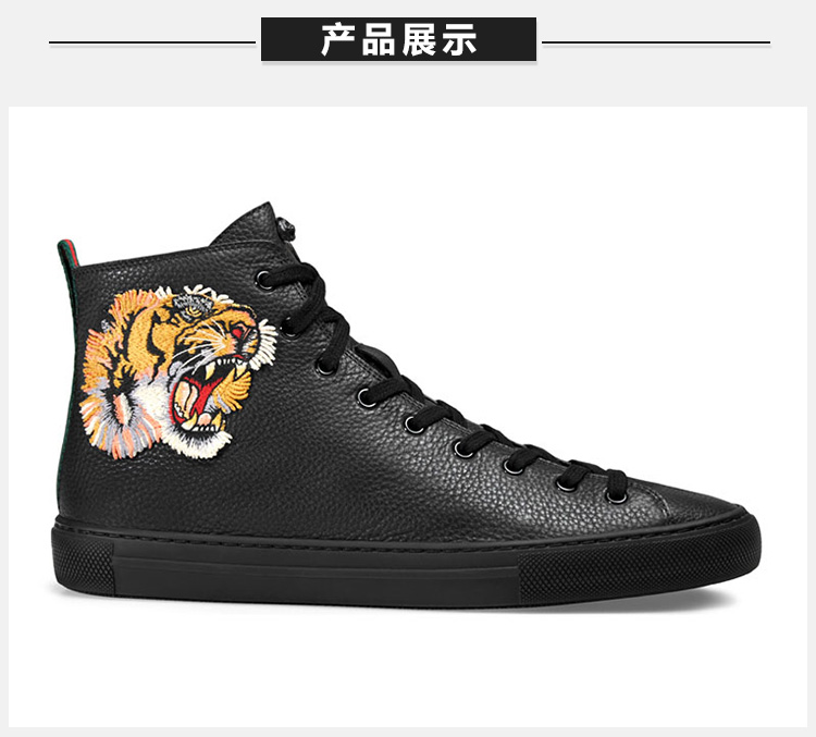 gucci/古驰 男士黑色牛皮虎头印花休闲运动鞋高帮鞋男鞋