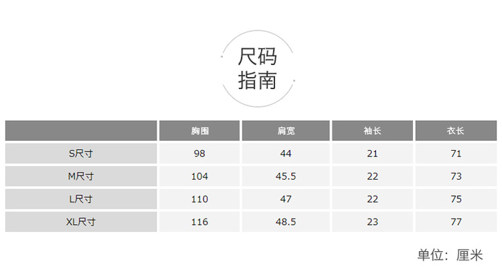 burberry/博柏利【包税】男士棉质tb刺绣logo标识图案半袖短polo衫t恤