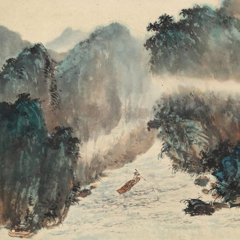 何实 《急流勇进》 吉林美协 写意国画仿古山水