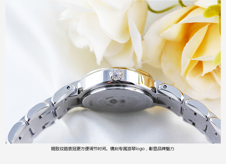 LONGINES/ ʿֱ ϵ Զе  Ů L8.111.4.87.6